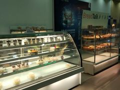 面包甜点陈列柜-BreadTalk面包新语·烘焙蛋糕(高德置地春广场店)