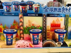 -DQ·蛋糕·冰淇淋(合生汇店)