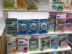 -国药中服免税(北京坊店)
