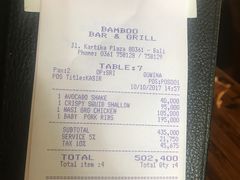 账单-Bamboo Bar & Grill Restaurant