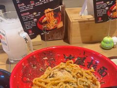 -寸屋拉面(凯德晶萃店)