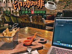 -印咖啡IN COFFEE(红旗街店)