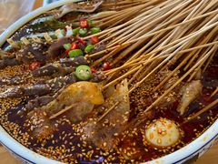 乐山钵钵鸡-古真记钵钵鸡(老公园店)