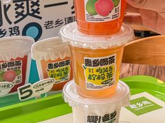 -老乡鸡(南京新街口洪武北路店)