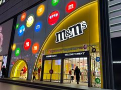 -m豆巧克力世界(上海世茂广场店)