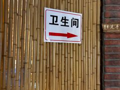 -老号尤兔头(幸福店)