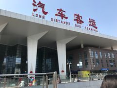 -成都东站汽车客运站