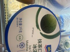 -麦德龙(十里河店)