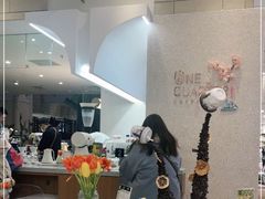 -1/4 ONE QUARTER COFFEE LAB(朝阳大悦城店)