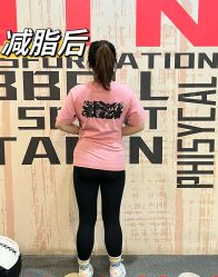 -素简女子塑形·健身普拉提