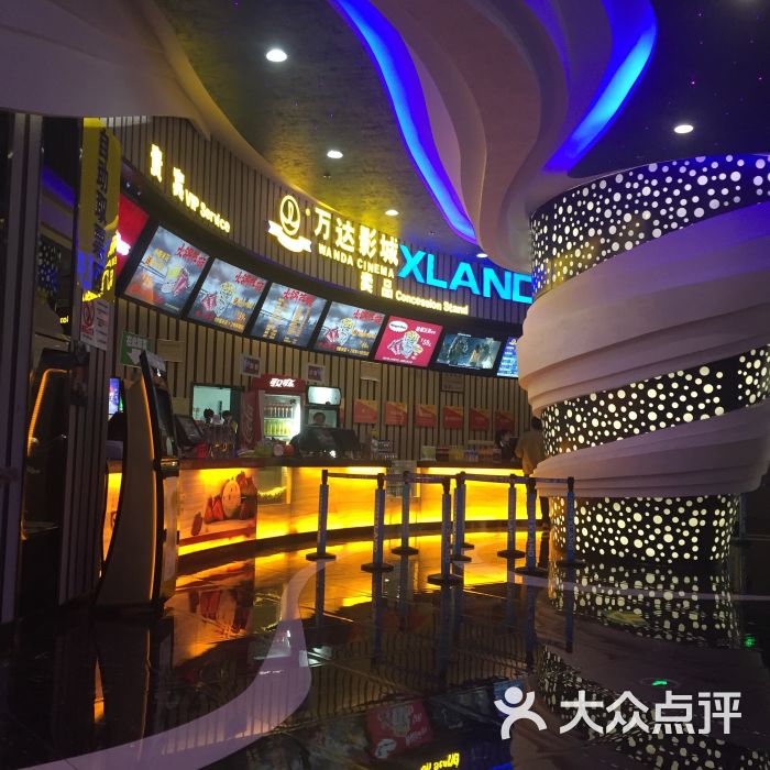 萬達電影城(九龍城店)-圖片-威海電影演出賽事-大眾點評網