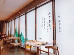 靠窗位-望湘园·小雅(德基店)