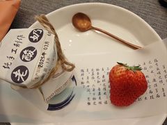 -九福楼大酒店