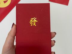 -LADY FAFA(巨鹿路陕西南路路口店)