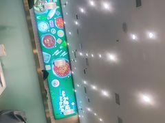 -芳竹园火锅(塘沽金街店)