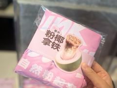 -星巴克(武康路店)