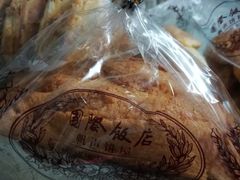 -国际饭店·帆声西饼屋(黄河路店)