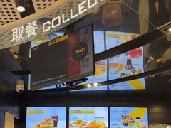 -麦当劳(北苑秋实路店)
