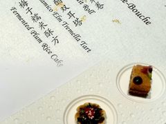 -京兆尹(雍和宫店)