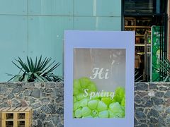 -HUGS coffee(东区店)