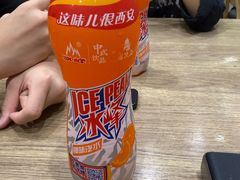 -魏家凉皮(文景路店)