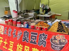 -顺鑫石门市场