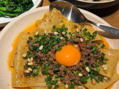 -Grande A'moo(上海万象城店)