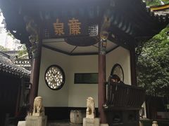 -包公祠