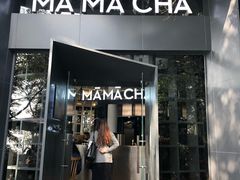 门面-MAMACHA妈妈茶(岳麓山店)