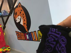 -嘿哟动霸CHUA·新潮玩运动娱乐中心·蹦床滑冰团建乐园