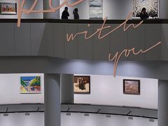 -陕西省美术博物馆