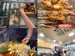 -郭记小街麻辣烫(南小街总店)
