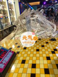 -丁当乐园(经纬汇店)