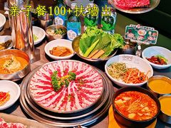 -农乐园炭火烤肉(繁花中心店)