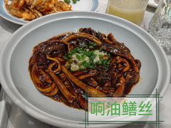 -蘭心·臻品(瑞虹太阳宫店)