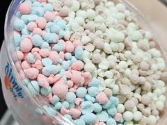 -DippinDots得意点(静安大悦城店)