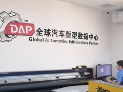 -南昌新华车饰XPEL钻石旗舰店