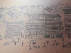 -新侨小馆(东直门北小街店)