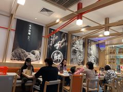 大堂-味千拉面(双井店)