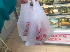 -娘心豆品(方庄店)