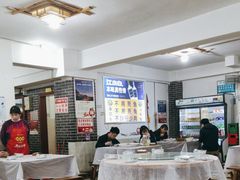 -瓦房兔(璧山店)