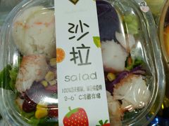 -BHG Market Place(水游城店)