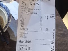 -老北京胡同味道二荤铺(酒仙桥店)