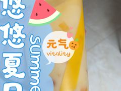 -7分甜(钟楼龙湖店)