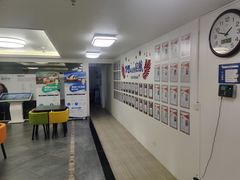 -朗阁·雅思托福·留学英语·国际学校(国贸校区)