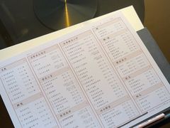 -粤界(望京金辉店)
