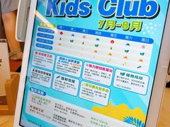 -太阳岛度假酒店