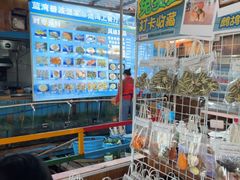 -蓝湾碧波·老字号·疍家非遗海上餐厅