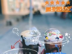 -喜茶(天津乐宾百货店)