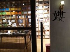 -百新书局(尚悦湾店)